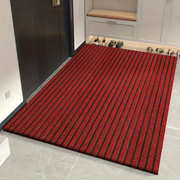 Paillasson Rayé en Polyester - Tapis Rectangulaire pour Entrée