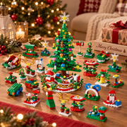 Calendrier de l'Avent en Blocs - Arbre de Noël LED sur 24 Jours