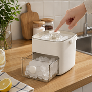 Machine à Glace Électrique - Machine à Glaçons de Comptoir avec Arrêt Automatique