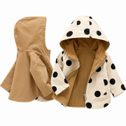 Gilet Réversible Enfant - Design 2-en-1 Imprimé et Uni