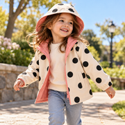Gilet Réversible Enfant - Design 2-en-1 Imprimé et Uni