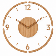Horloge Murale Nordique - Horloge Effet Bois de Mouvement Silencieux