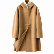 Veste à Manches Longues avec Capuche - Capuche Réglable et Plusieurs Poches